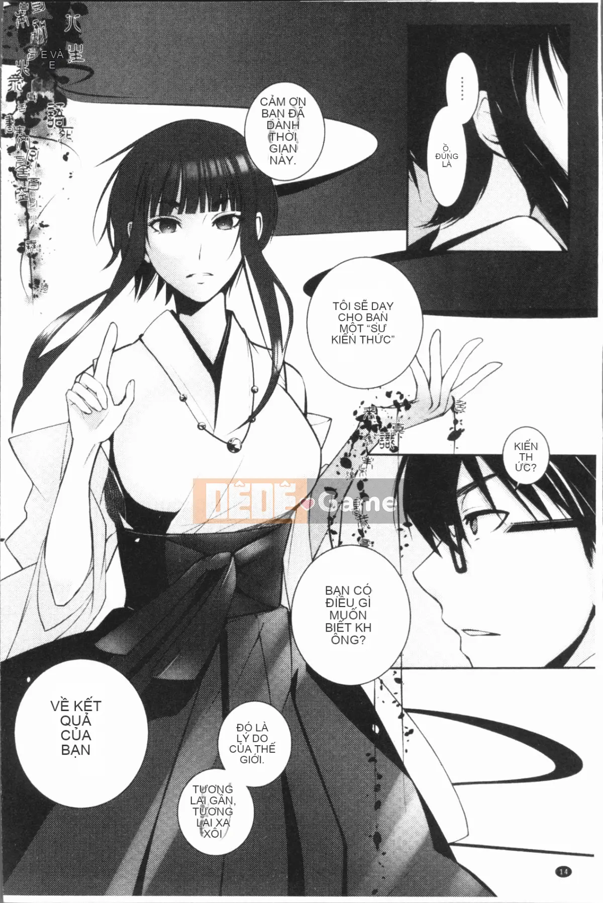 [4K Hanhua][Hirasaka Winter] Lời than thở của Hirasaka