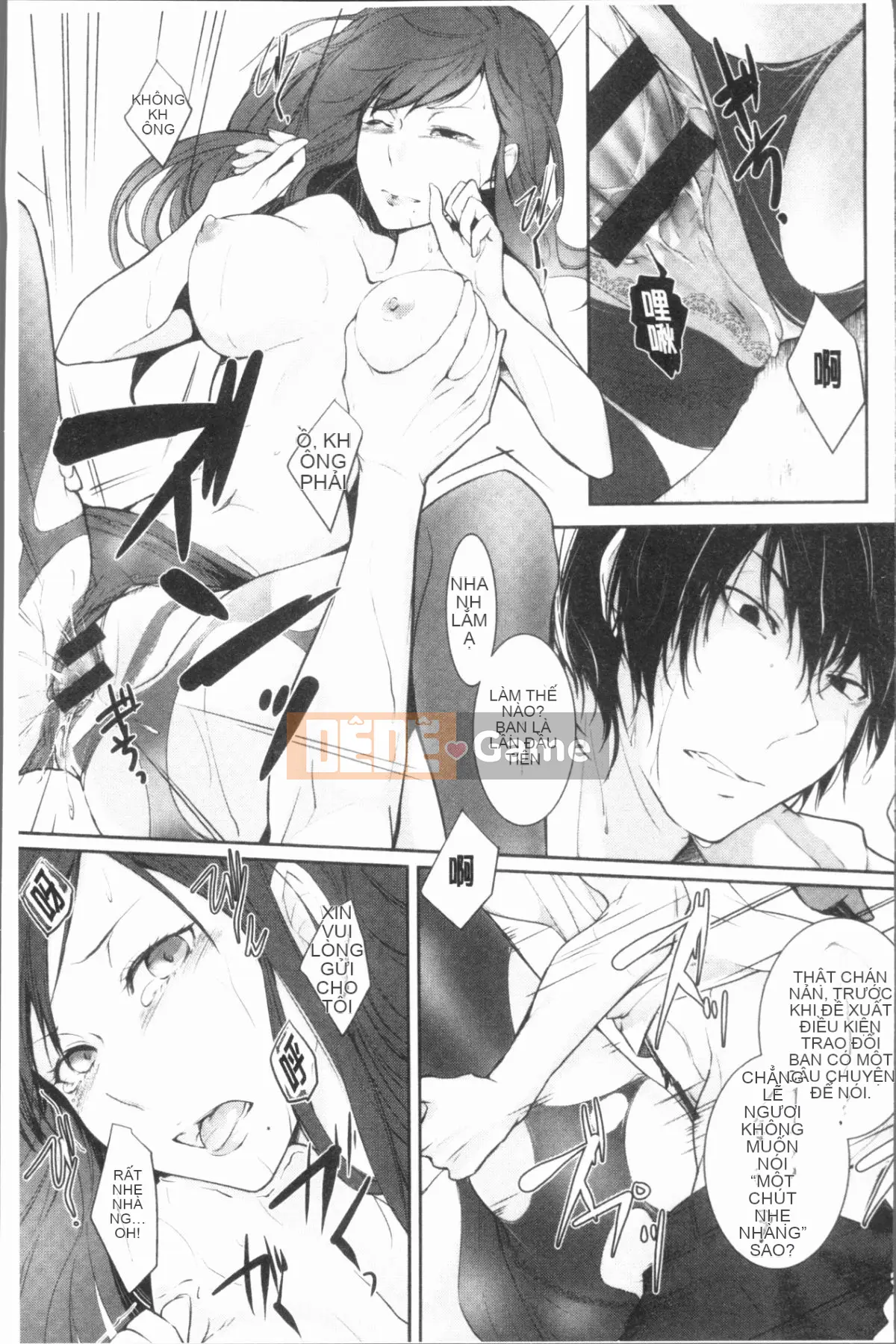 [4K Hanhua][Hirasaka Winter] Lời than thở của Hirasaka