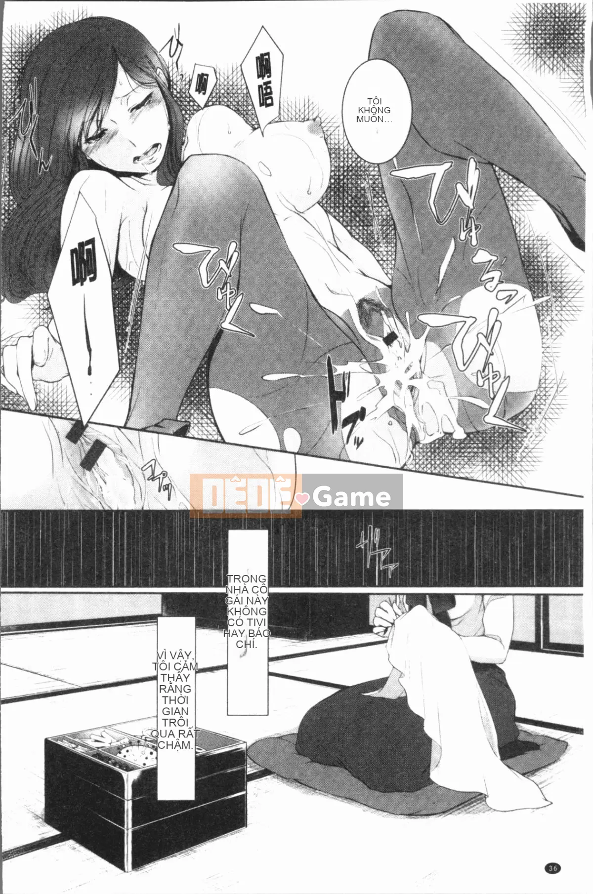 [4K Hanhua][Hirasaka Winter] Lời than thở của Hirasaka