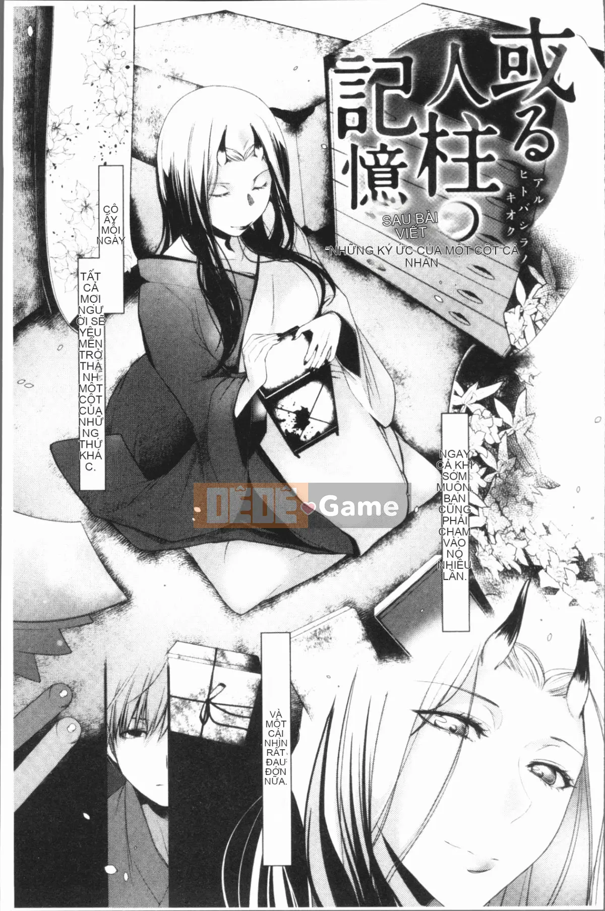 [4K Hanhua][Hirasaka Winter] Lời than thở của Hirasaka