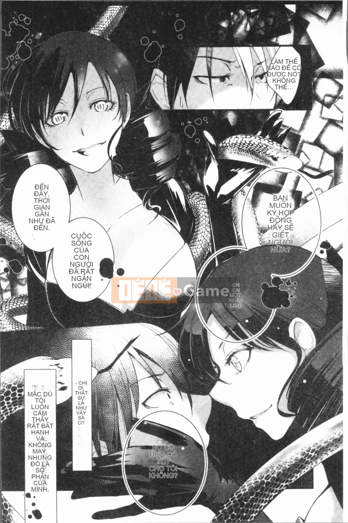 [4K Hanhua][Hirasaka Winter] Lời than thở của Hirasaka