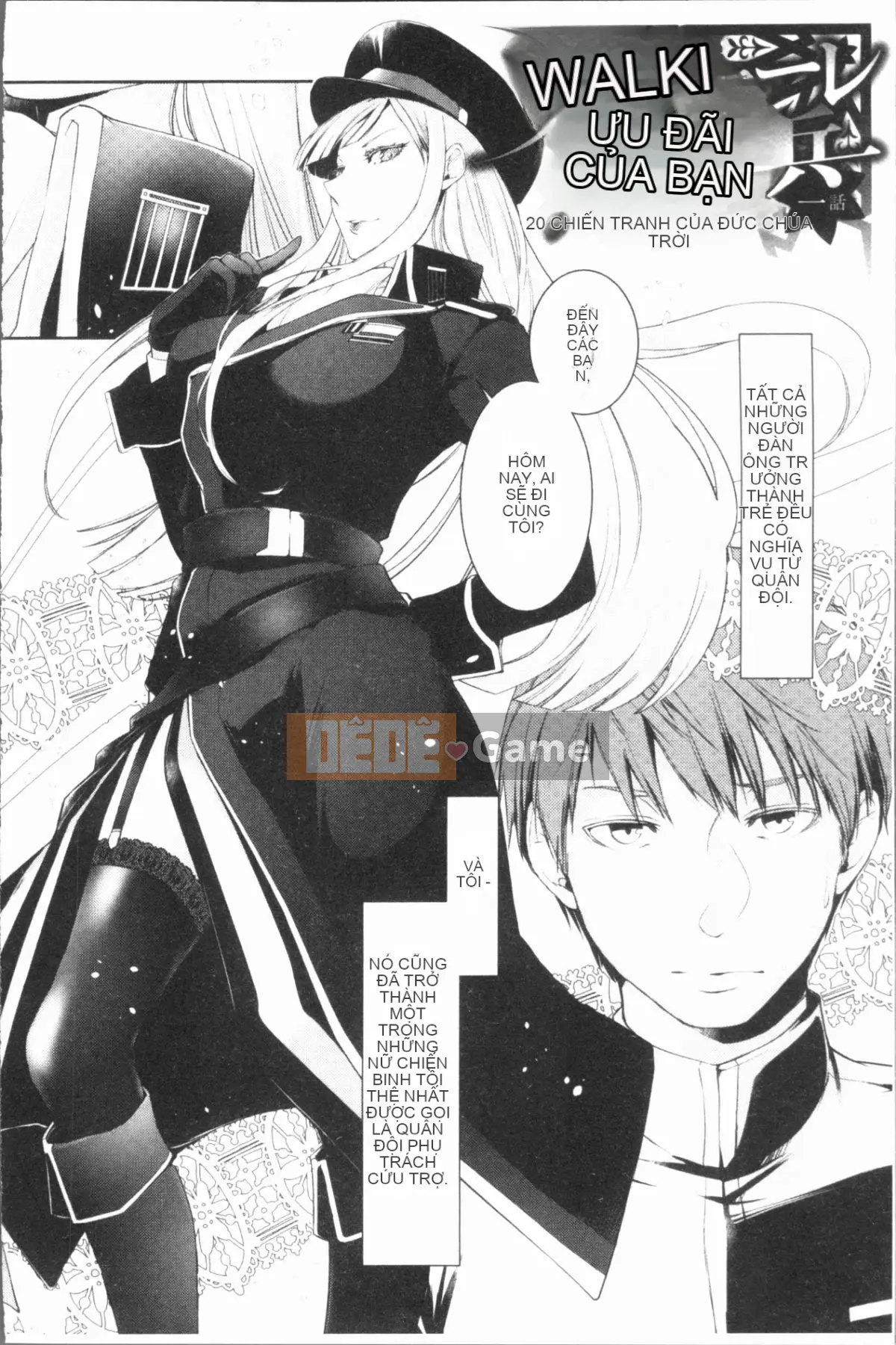 [4K Hanhua][Hirasaka Winter] Lời than thở của Hirasaka