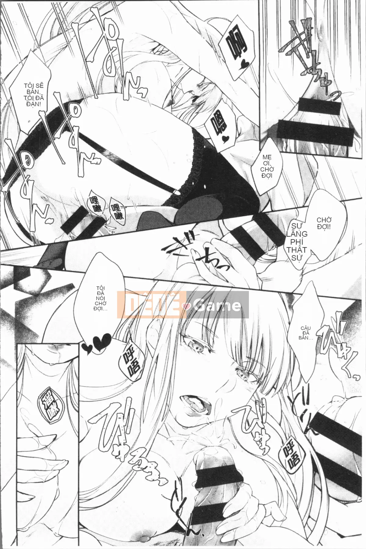 [4K Hanhua][Hirasaka Winter] Lời than thở của Hirasaka