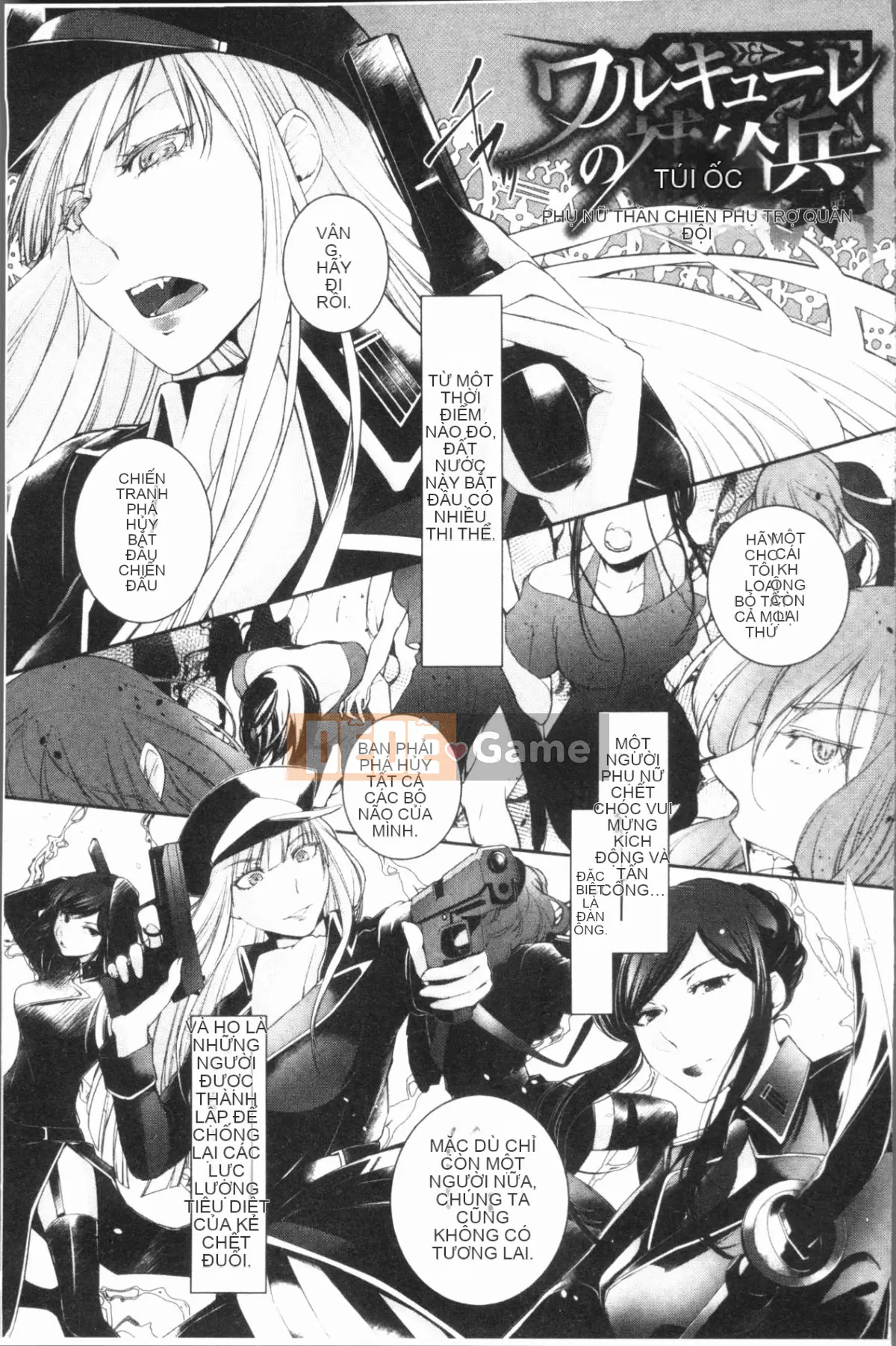 [4K Hanhua][Hirasaka Winter] Lời than thở của Hirasaka