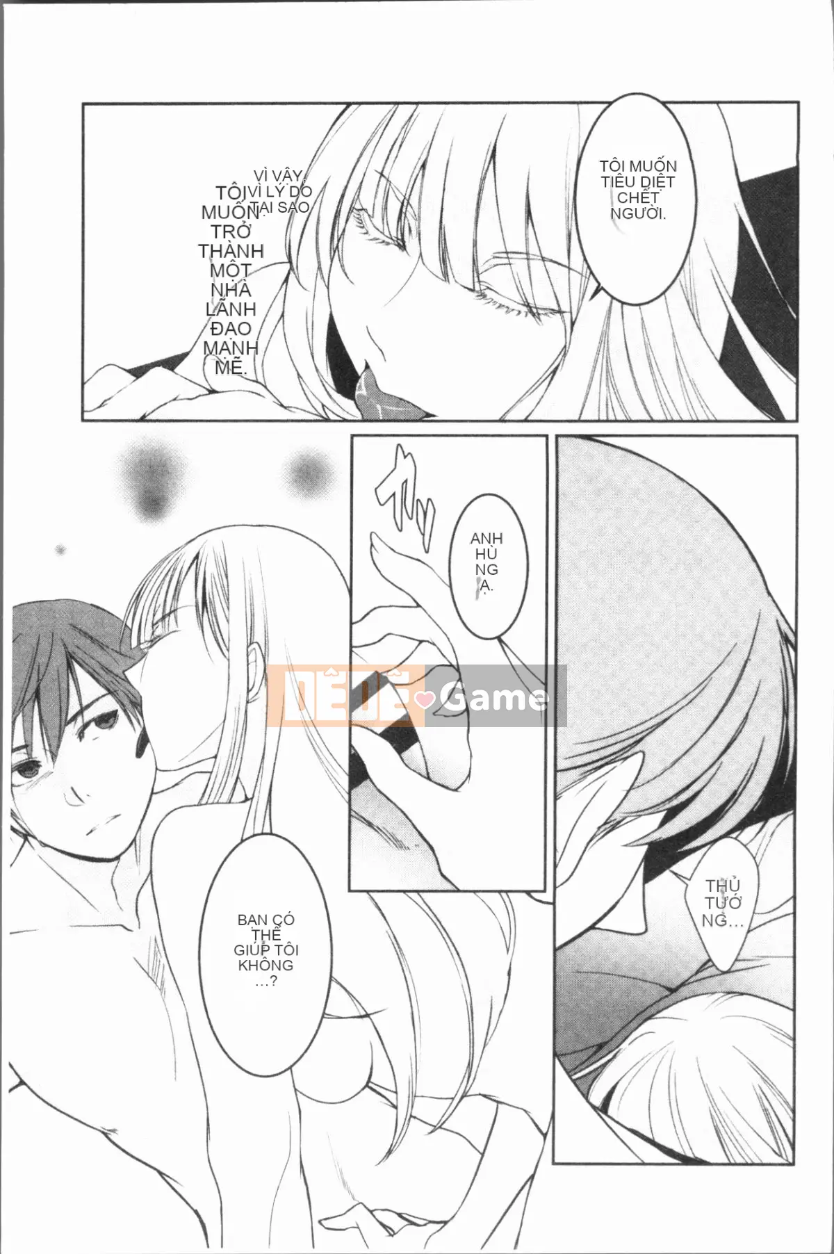 [4K Hanhua][Hirasaka Winter] Lời than thở của Hirasaka