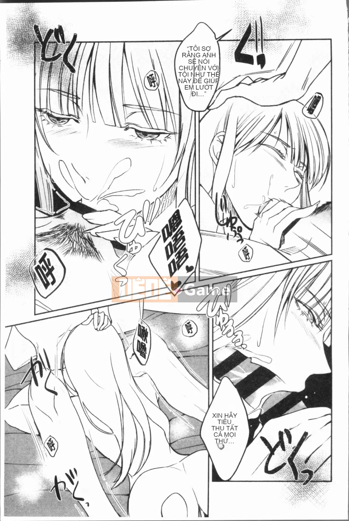 [4K Hanhua][Hirasaka Winter] Lời than thở của Hirasaka