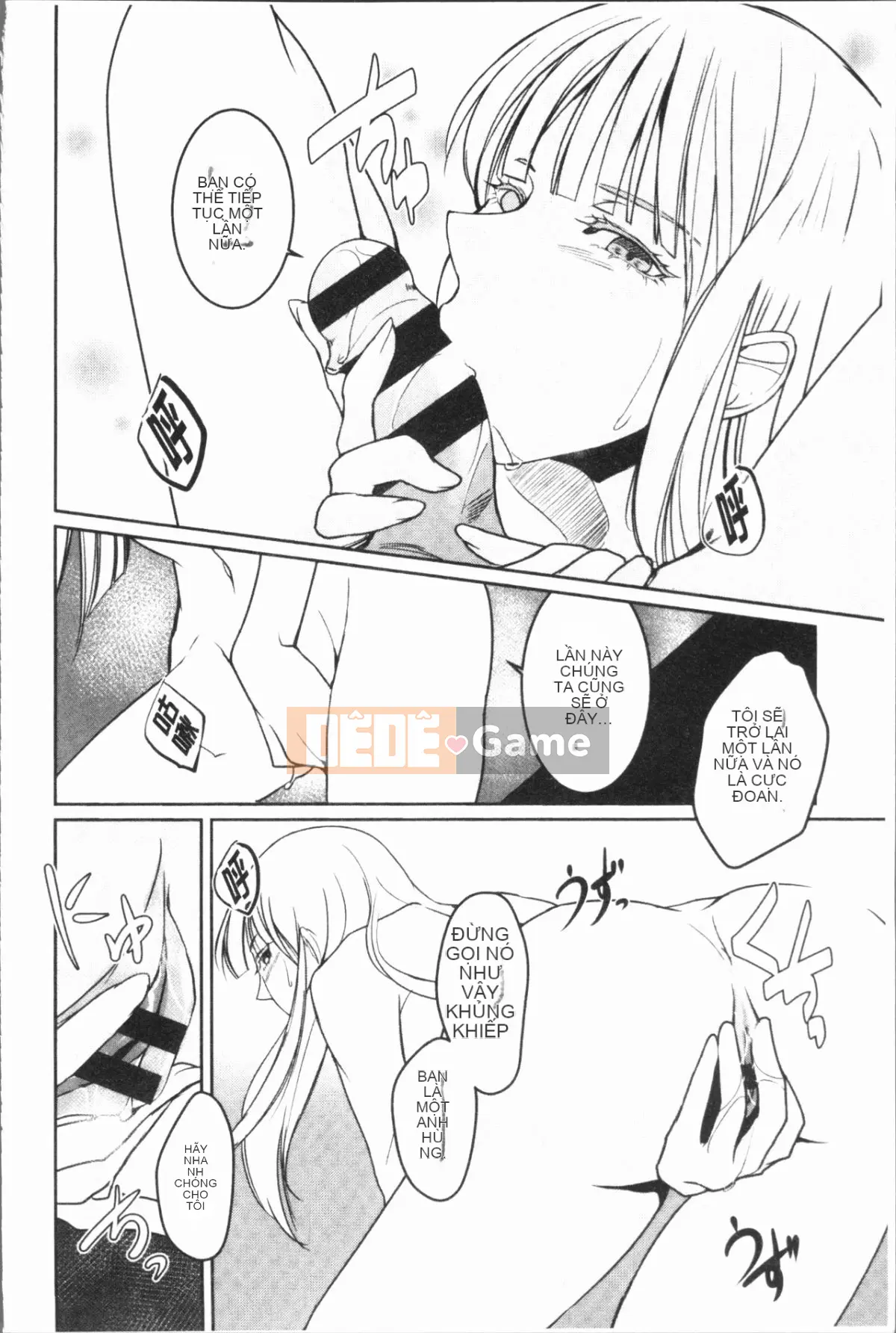 [4K Hanhua][Hirasaka Winter] Lời than thở của Hirasaka