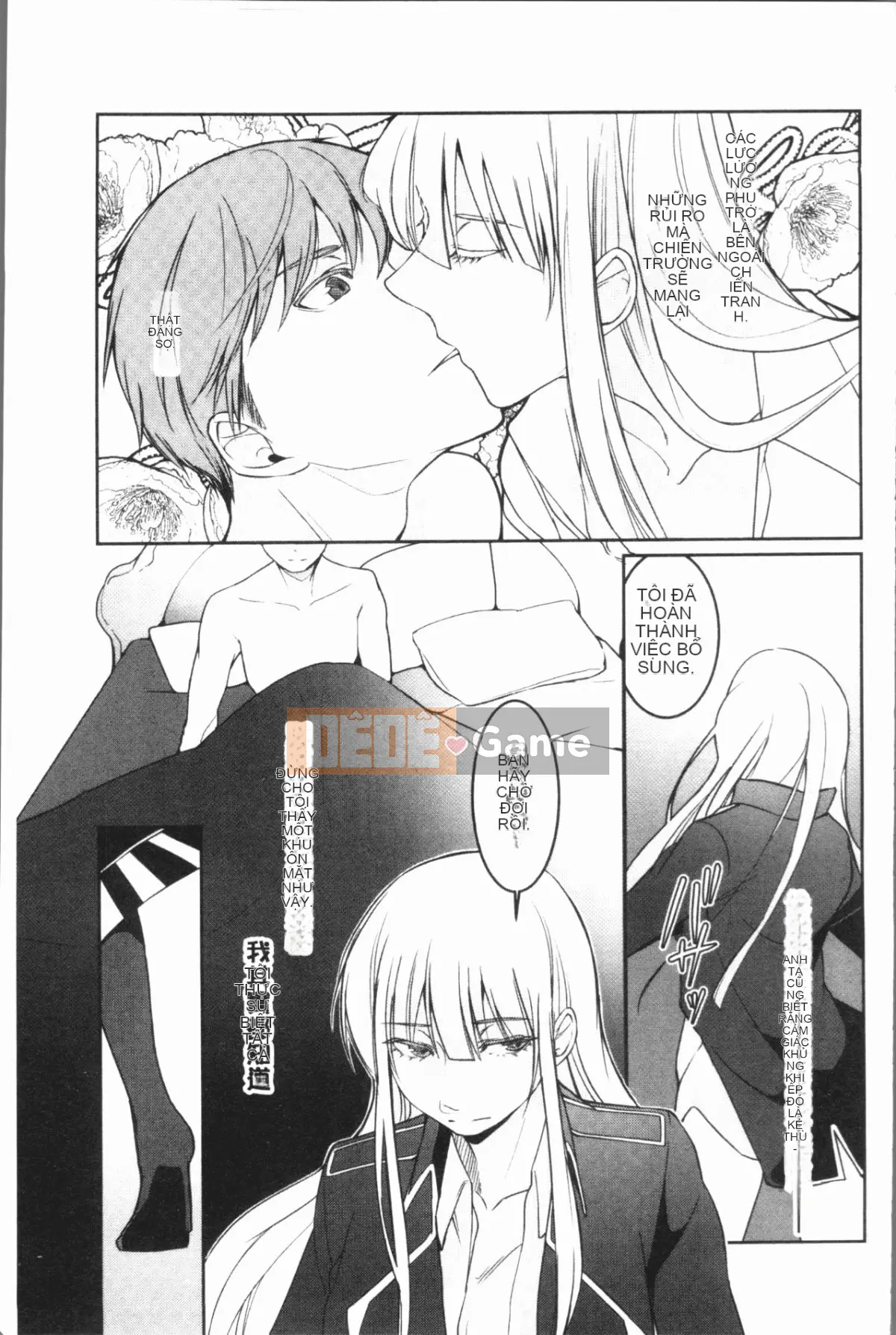 [4K Hanhua][Hirasaka Winter] Lời than thở của Hirasaka