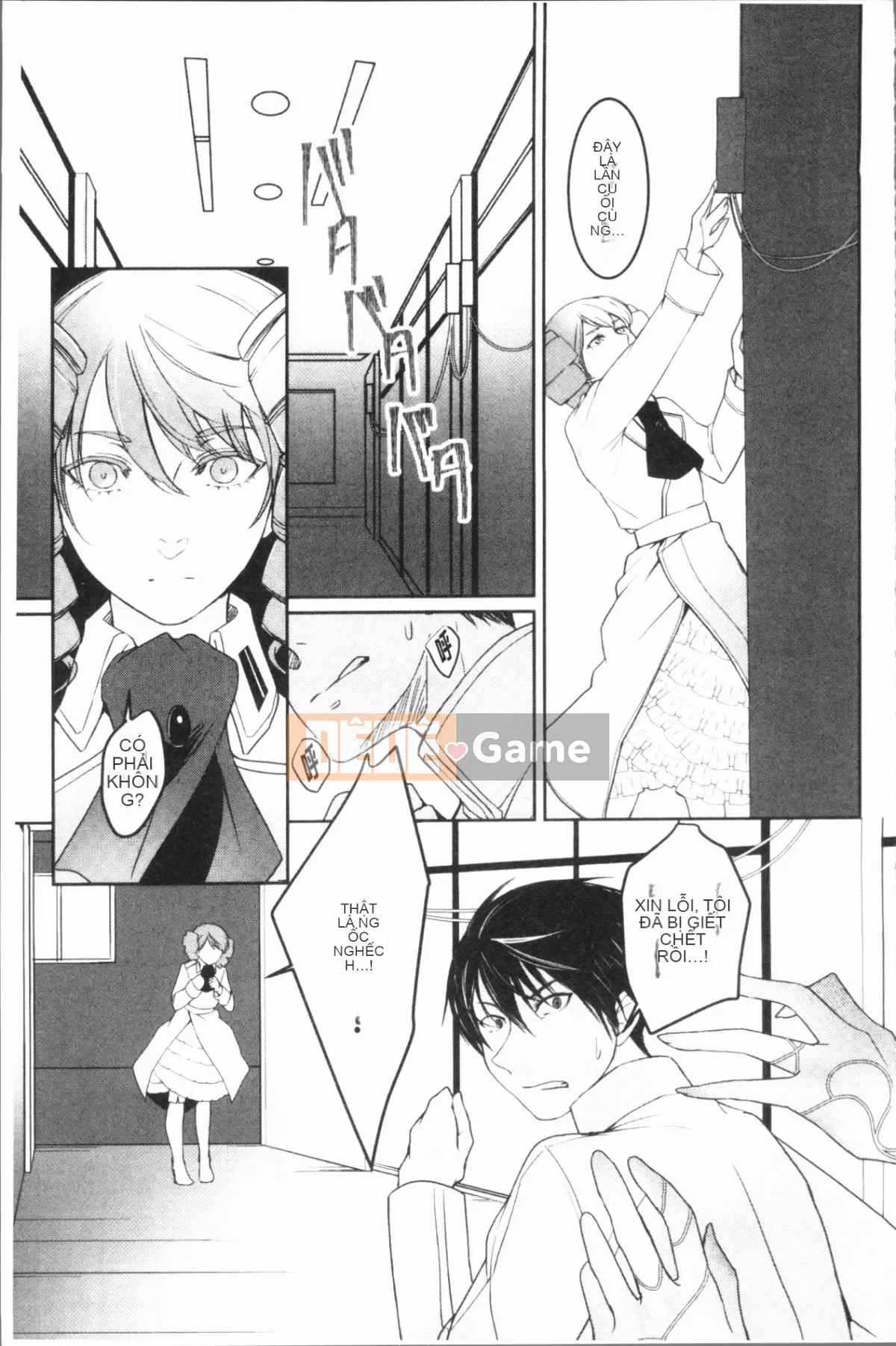 [4K Hanhua][Hirasaka Winter] Lời than thở của Hirasaka