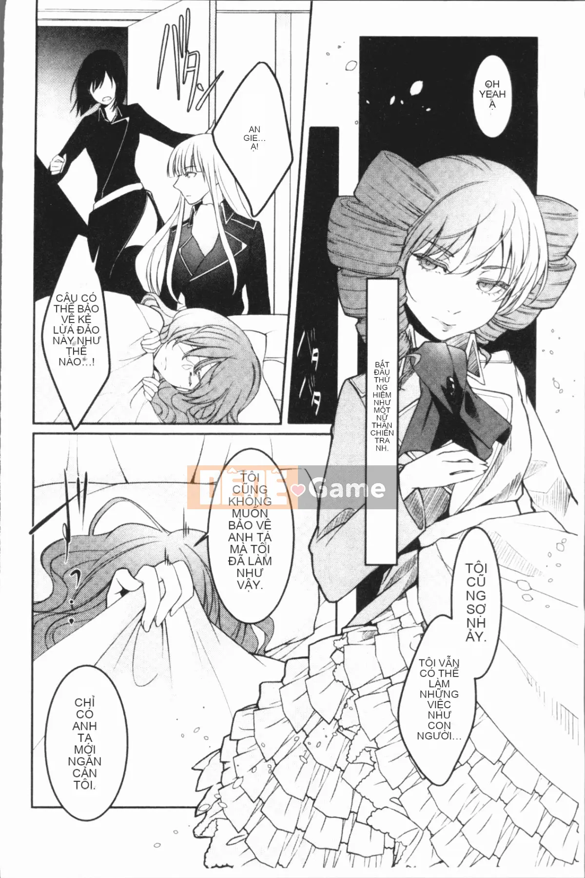 [4K Hanhua][Hirasaka Winter] Lời than thở của Hirasaka