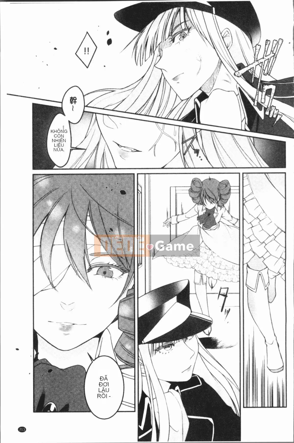 [4K Hanhua][Hirasaka Winter] Lời than thở của Hirasaka