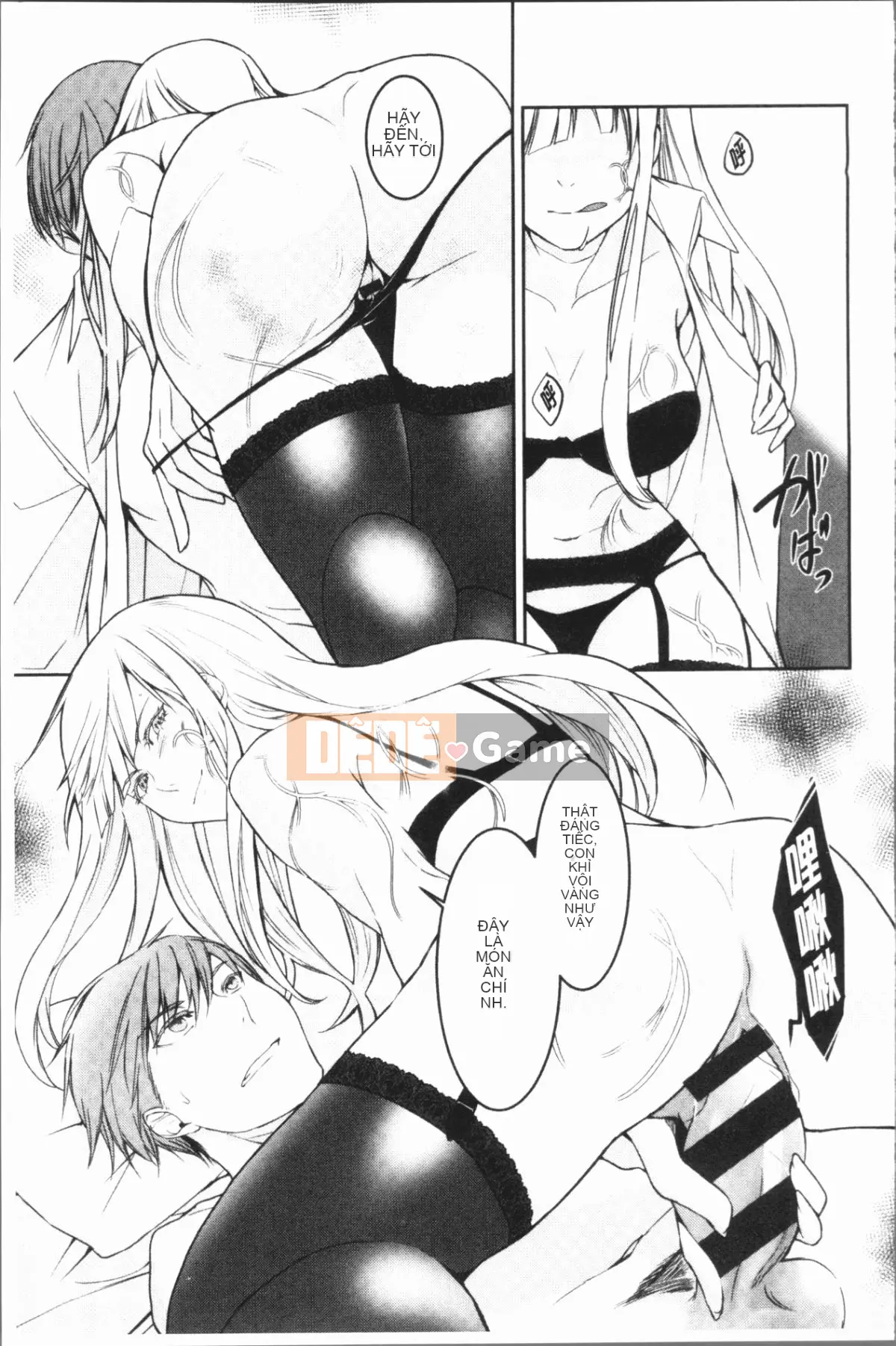 [4K Hanhua][Hirasaka Winter] Lời than thở của Hirasaka