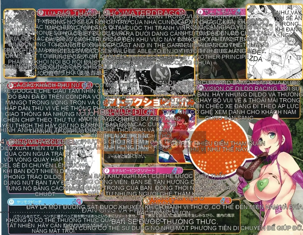 [Hội thảo gió][Vua rồng nước] ようこそ Vua rồng nước Lando Chào mừng đến với Thiên đường ẩm ướt của Vua rồng nước