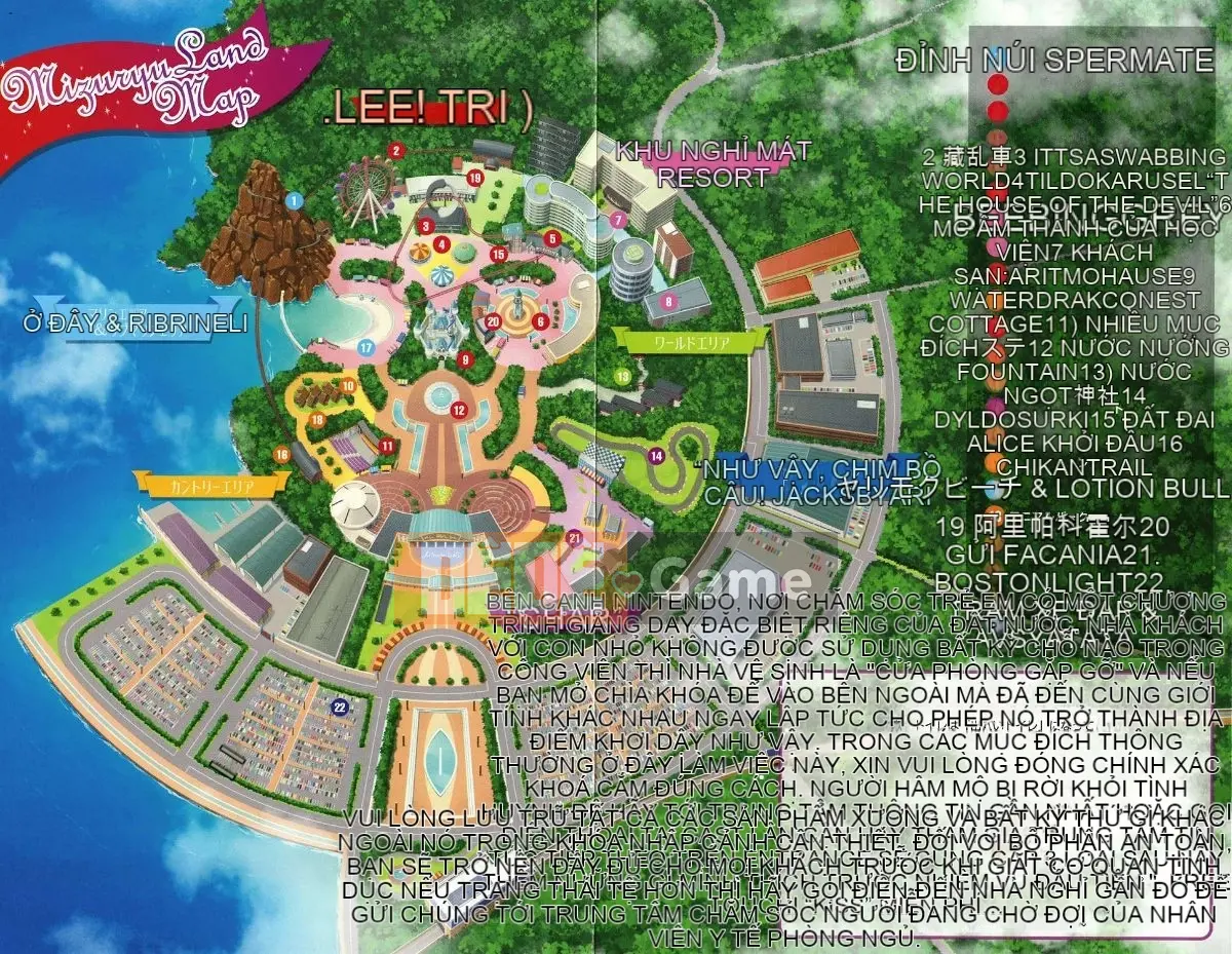 [Hội thảo gió][Vua rồng nước] ようこそ Vua rồng nước Lando Chào mừng đến với Thiên đường ẩm ướt của Vua rồng nước