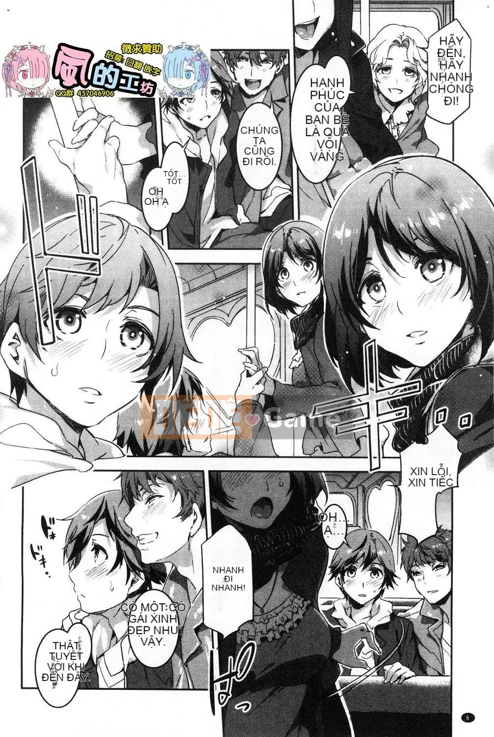 [Hội thảo gió][Vua rồng nước] ようこそ Vua rồng nước Lando Chào mừng đến với Thiên đường ẩm ướt của Vua rồng nước