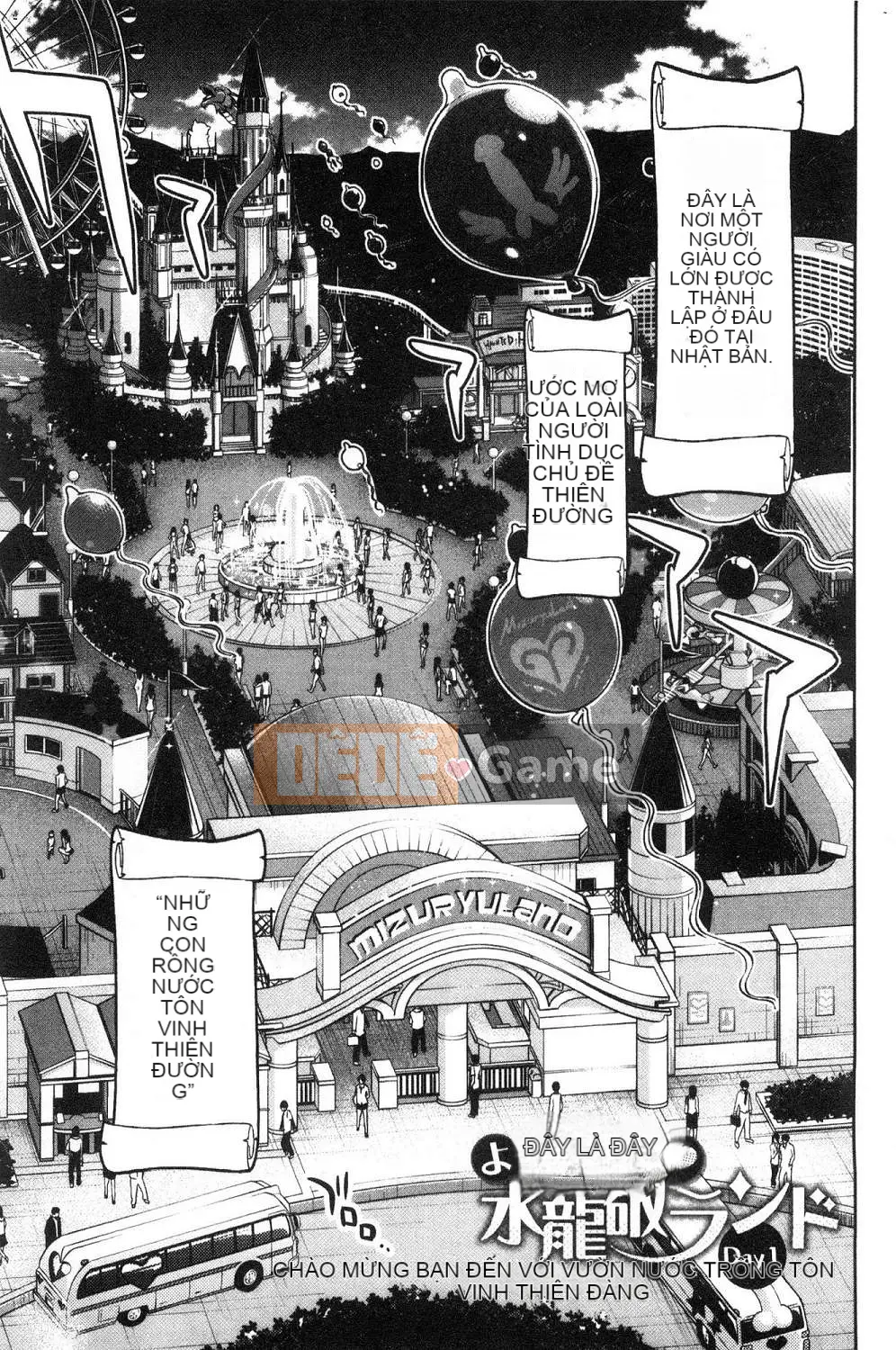 [Hội thảo gió][Vua rồng nước] ようこそ Vua rồng nước Lando Chào mừng đến với Thiên đường ẩm ướt của Vua rồng nước