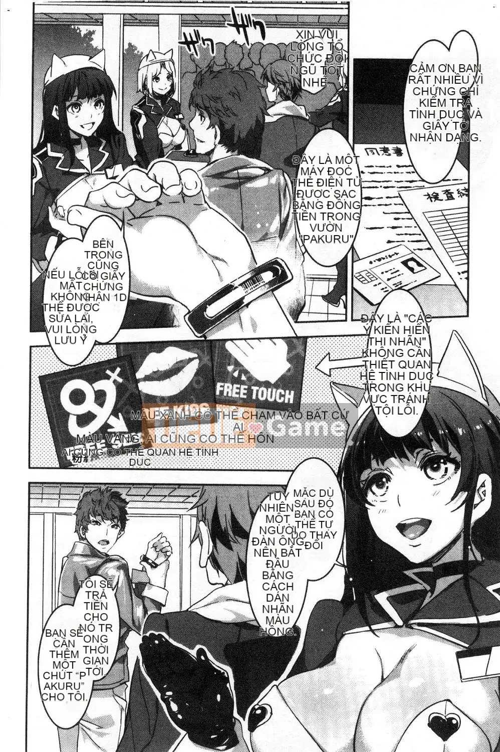 [Hội thảo gió][Vua rồng nước] ようこそ Vua rồng nước Lando Chào mừng đến với Thiên đường ẩm ướt của Vua rồng nước