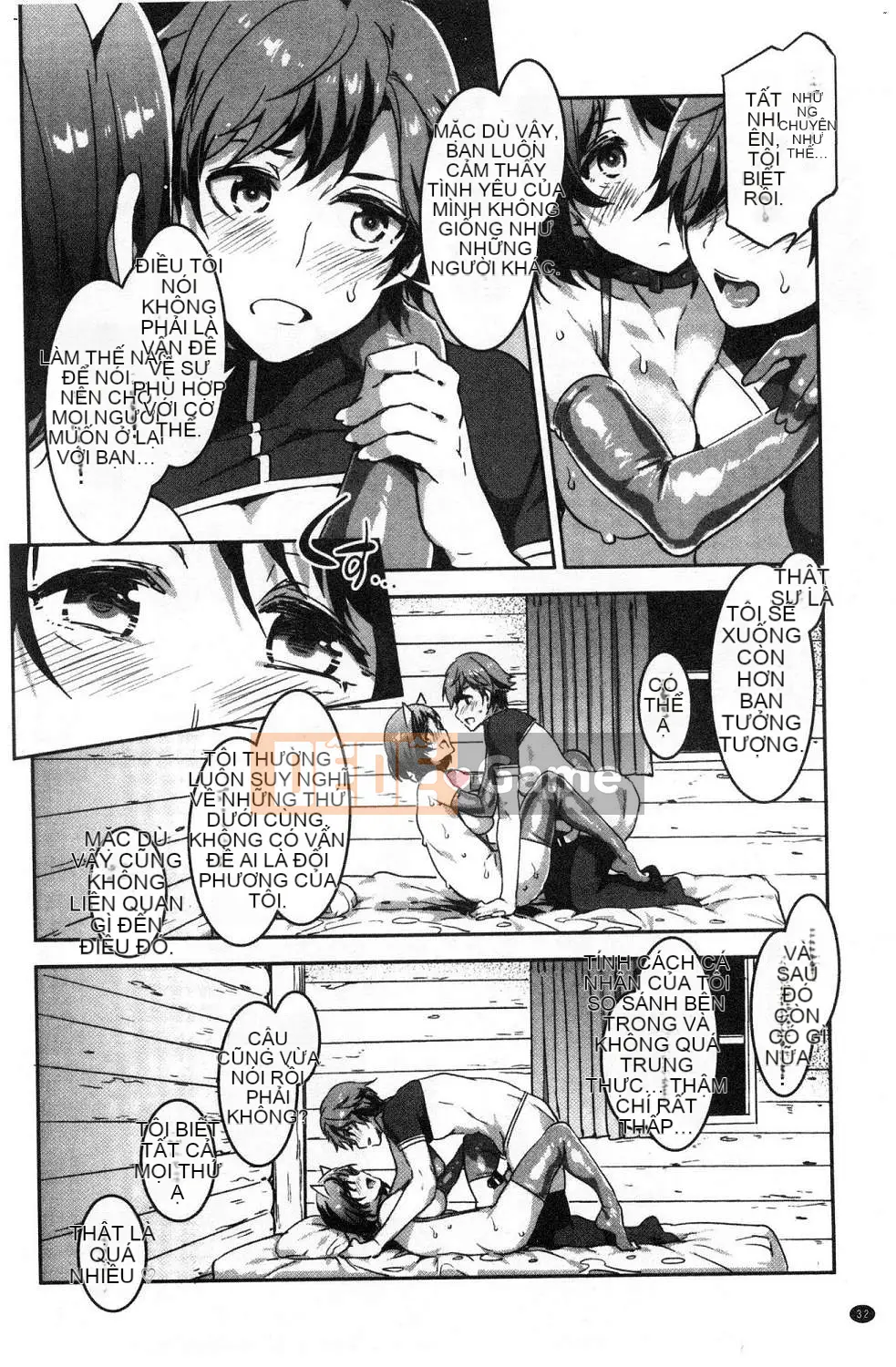 [Hội thảo gió][Vua rồng nước] ようこそ Vua rồng nước Lando Chào mừng đến với Thiên đường ẩm ướt của Vua rồng nước