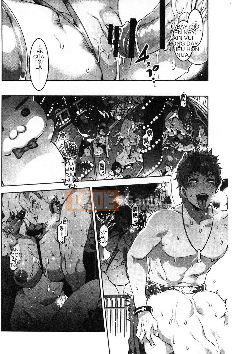 [Hội thảo gió][Vua rồng nước] ようこそ Vua rồng nước Lando Chào mừng đến với Thiên đường ẩm ướt của Vua rồng nước