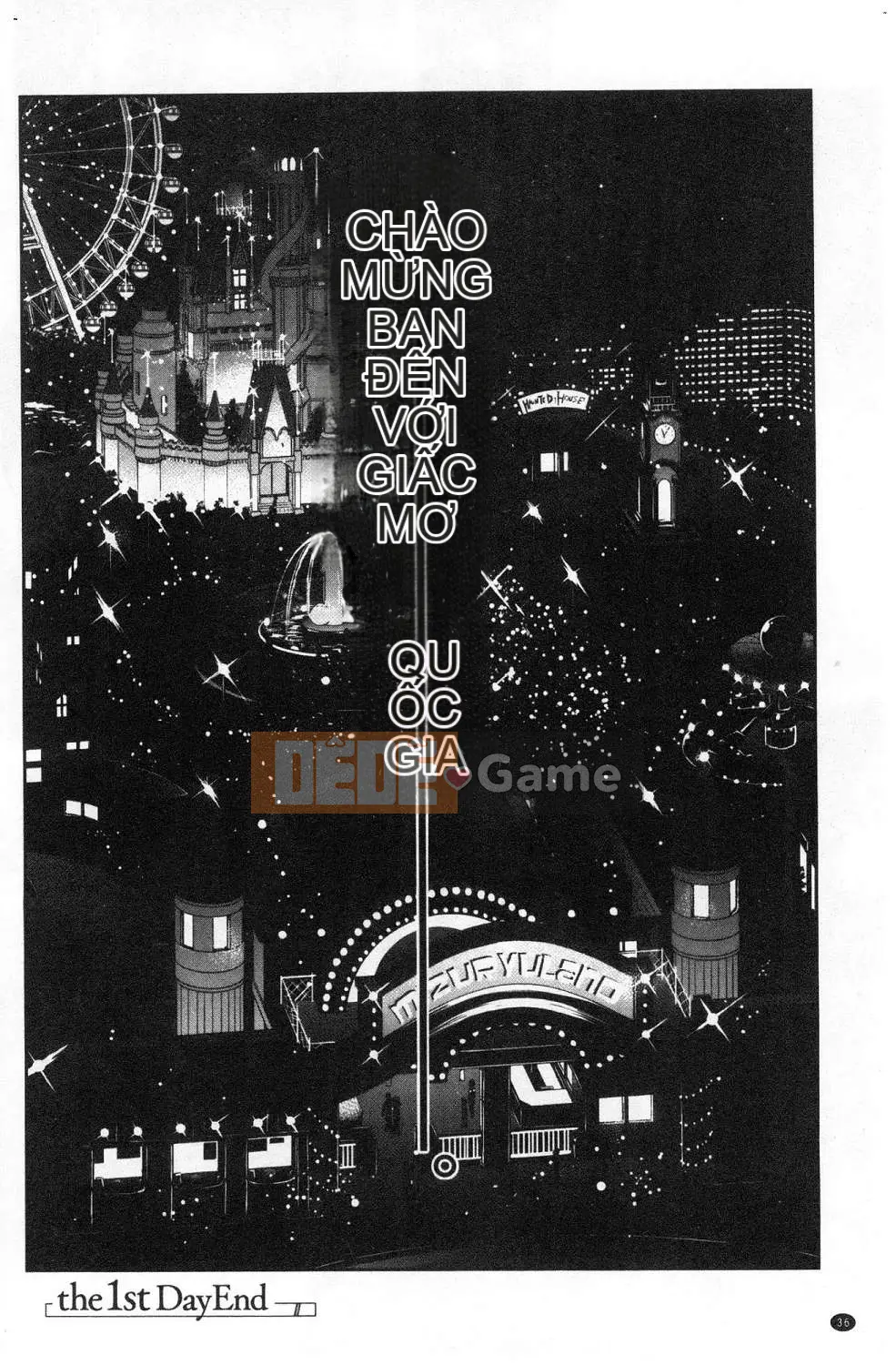 [Hội thảo gió][Vua rồng nước] ようこそ Vua rồng nước Lando Chào mừng đến với Thiên đường ẩm ướt của Vua rồng nước