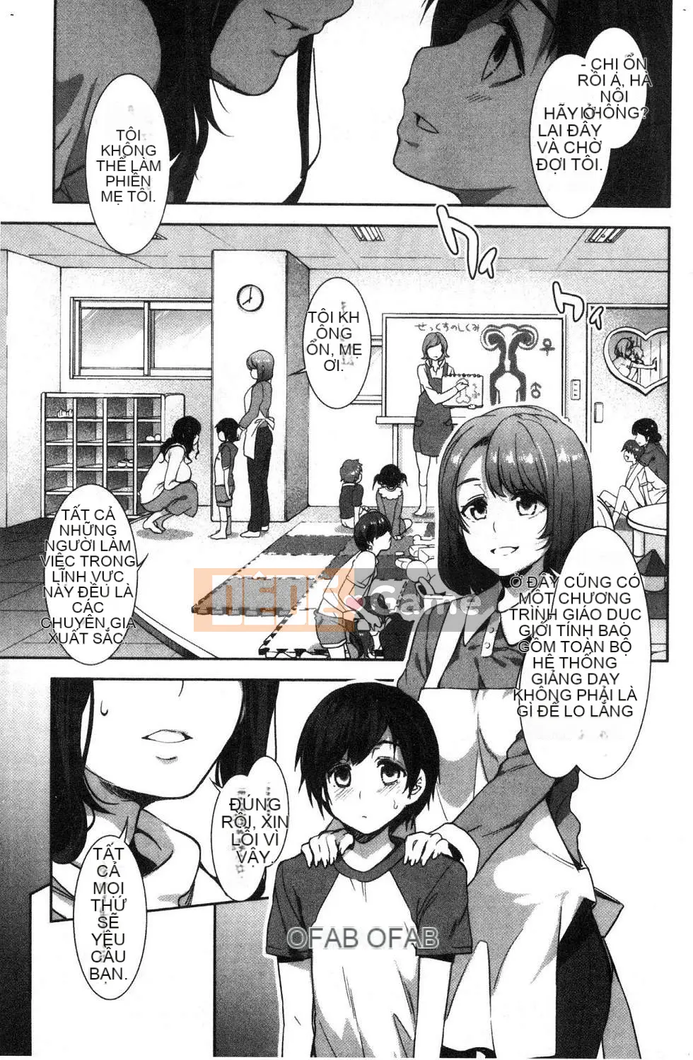 [Hội thảo gió][Vua rồng nước] ようこそ Vua rồng nước Lando Chào mừng đến với Thiên đường ẩm ướt của Vua rồng nước