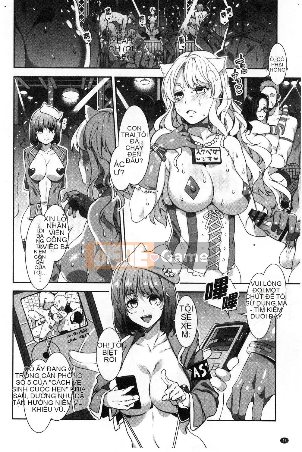 [Hội thảo gió][Vua rồng nước] ようこそ Vua rồng nước Lando Chào mừng đến với Thiên đường ẩm ướt của Vua rồng nước