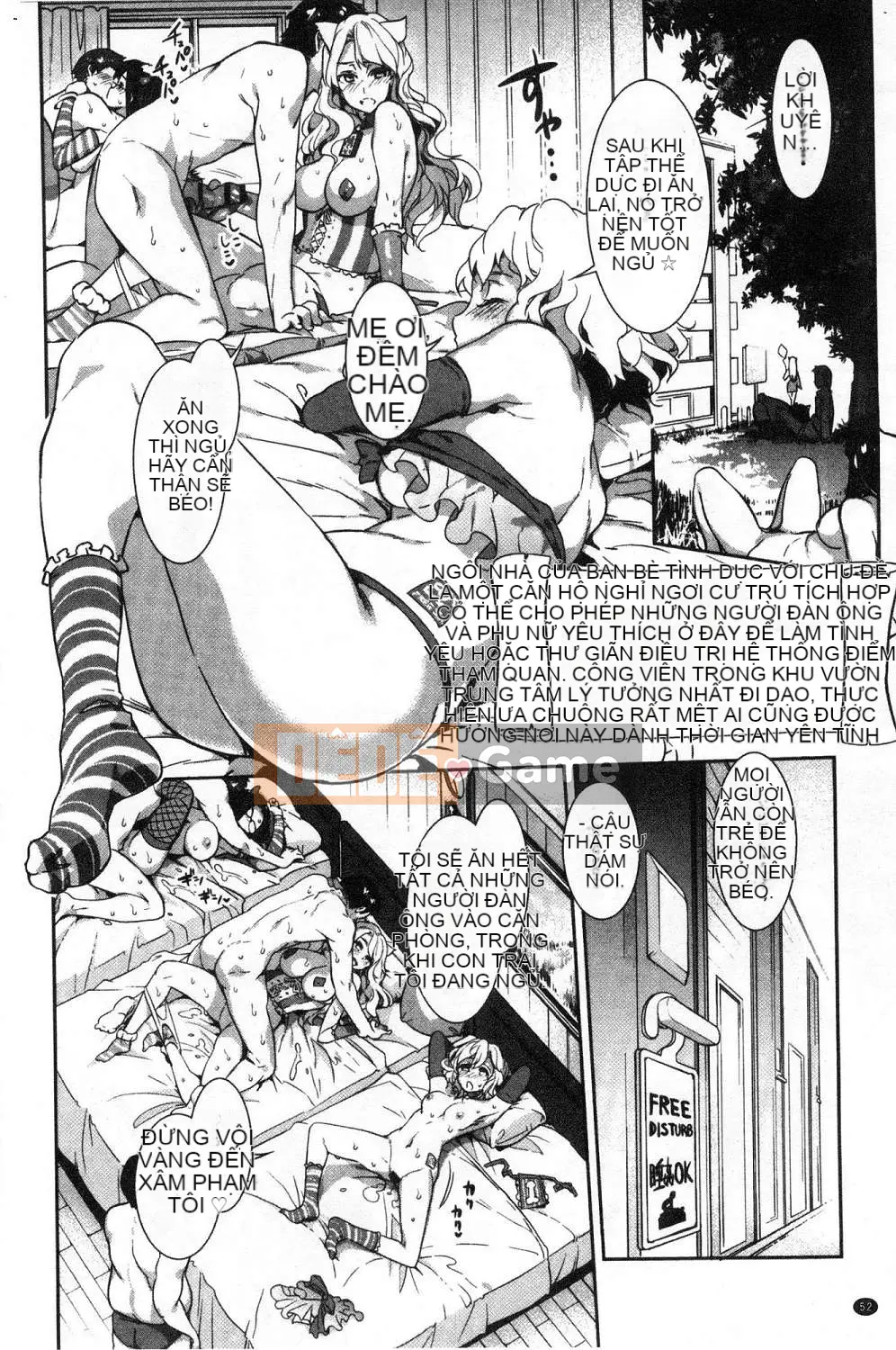 [Hội thảo gió][Vua rồng nước] ようこそ Vua rồng nước Lando Chào mừng đến với Thiên đường ẩm ướt của Vua rồng nước