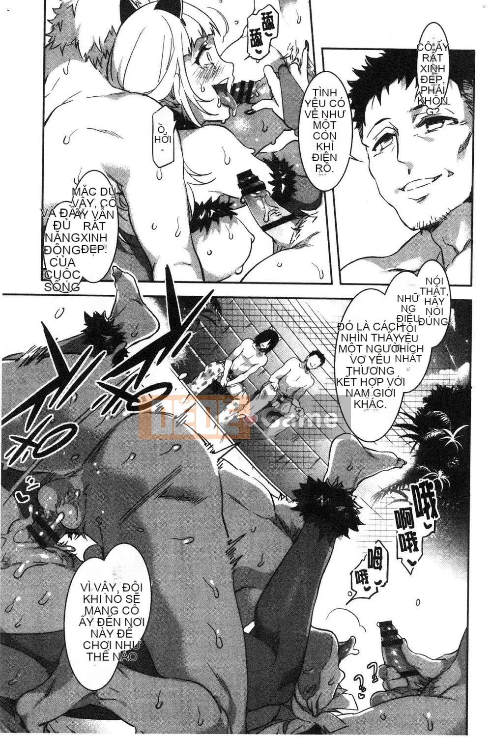 [Hội thảo gió][Vua rồng nước] ようこそ Vua rồng nước Lando Chào mừng đến với Thiên đường ẩm ướt của Vua rồng nước