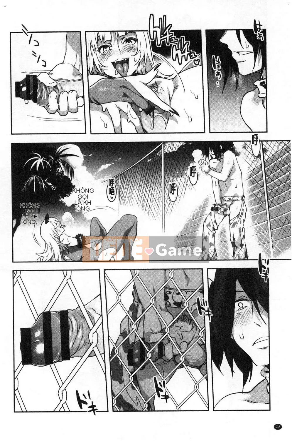 [Hội thảo gió][Vua rồng nước] ようこそ Vua rồng nước Lando Chào mừng đến với Thiên đường ẩm ướt của Vua rồng nước