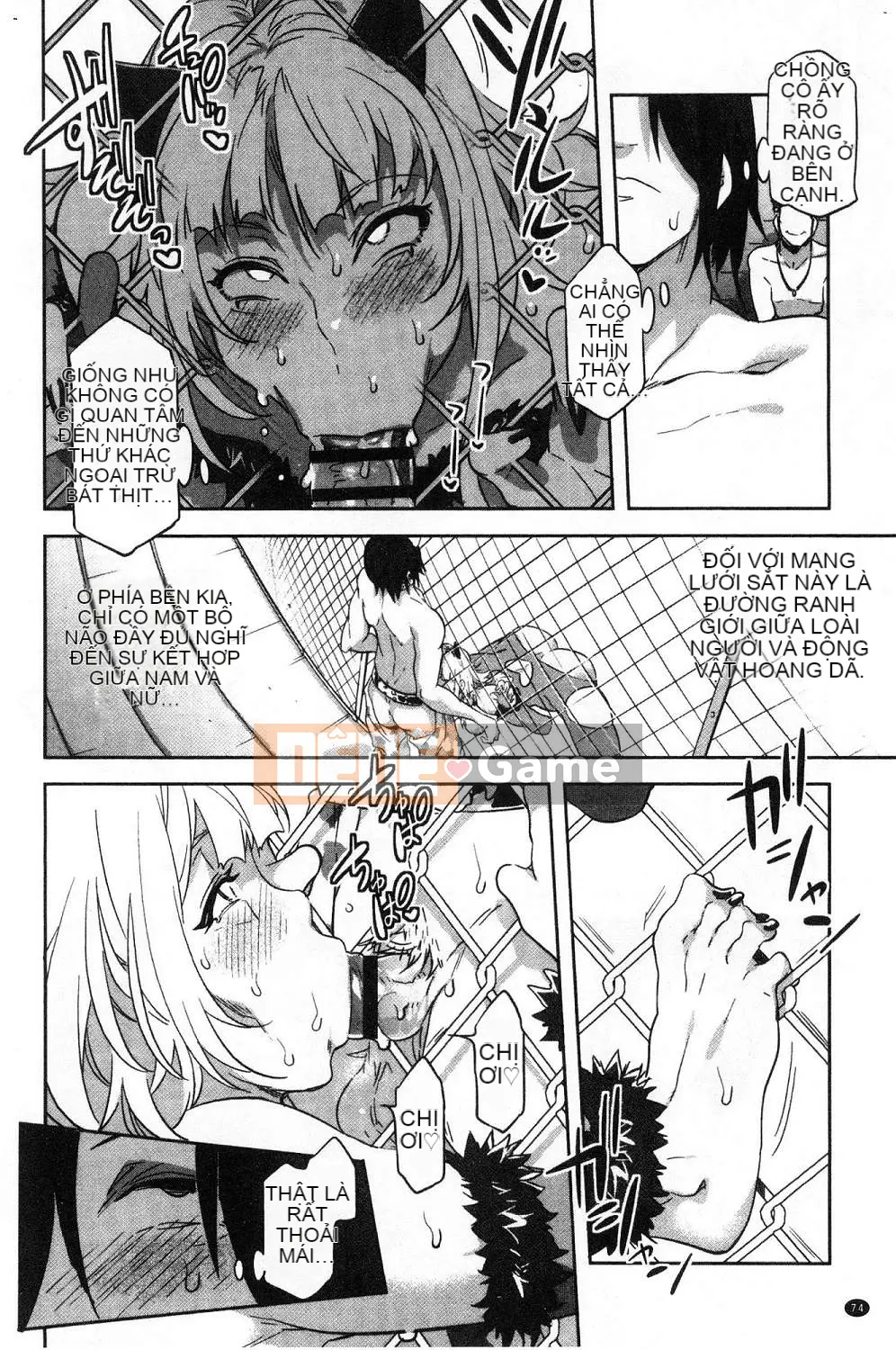 [Hội thảo gió][Vua rồng nước] ようこそ Vua rồng nước Lando Chào mừng đến với Thiên đường ẩm ướt của Vua rồng nước