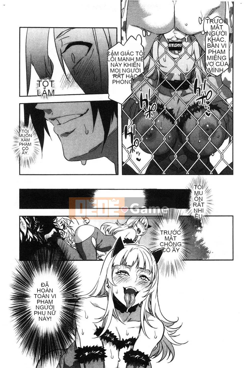 [Hội thảo gió][Vua rồng nước] ようこそ Vua rồng nước Lando Chào mừng đến với Thiên đường ẩm ướt của Vua rồng nước