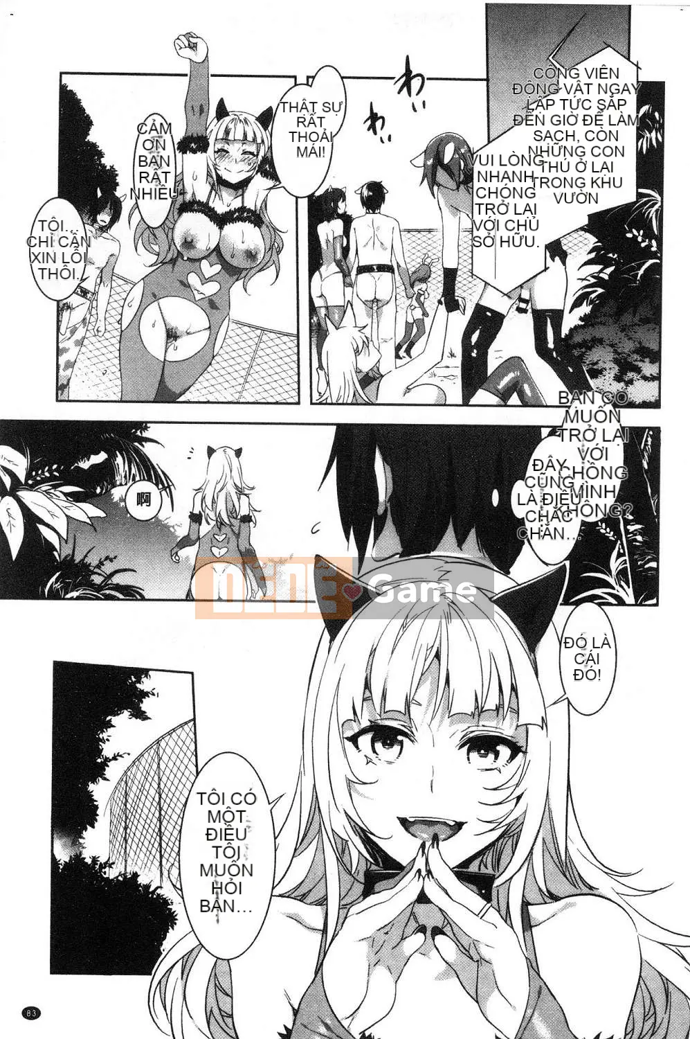 [Hội thảo gió][Vua rồng nước] ようこそ Vua rồng nước Lando Chào mừng đến với Thiên đường ẩm ướt của Vua rồng nước