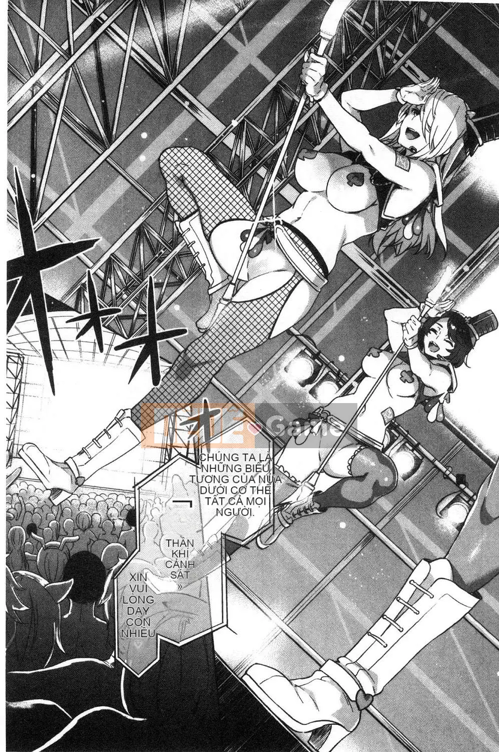 [Hội thảo gió][Vua rồng nước] ようこそ Vua rồng nước Lando Chào mừng đến với Thiên đường ẩm ướt của Vua rồng nước