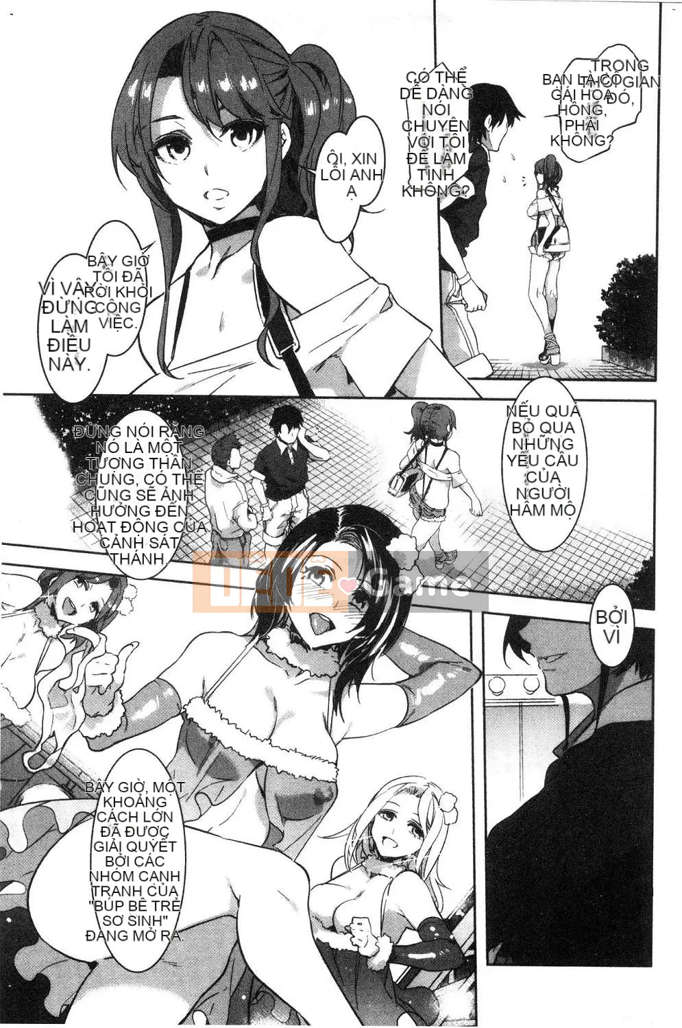 [Hội thảo gió][Vua rồng nước] ようこそ Vua rồng nước Lando Chào mừng đến với Thiên đường ẩm ướt của Vua rồng nước