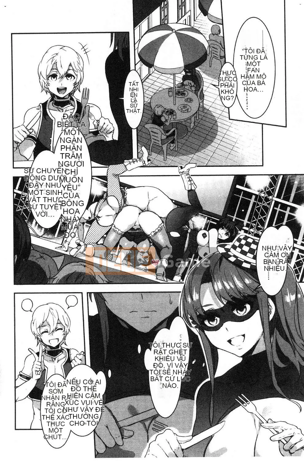 [Hội thảo gió][Vua rồng nước] ようこそ Vua rồng nước Lando Chào mừng đến với Thiên đường ẩm ướt của Vua rồng nước