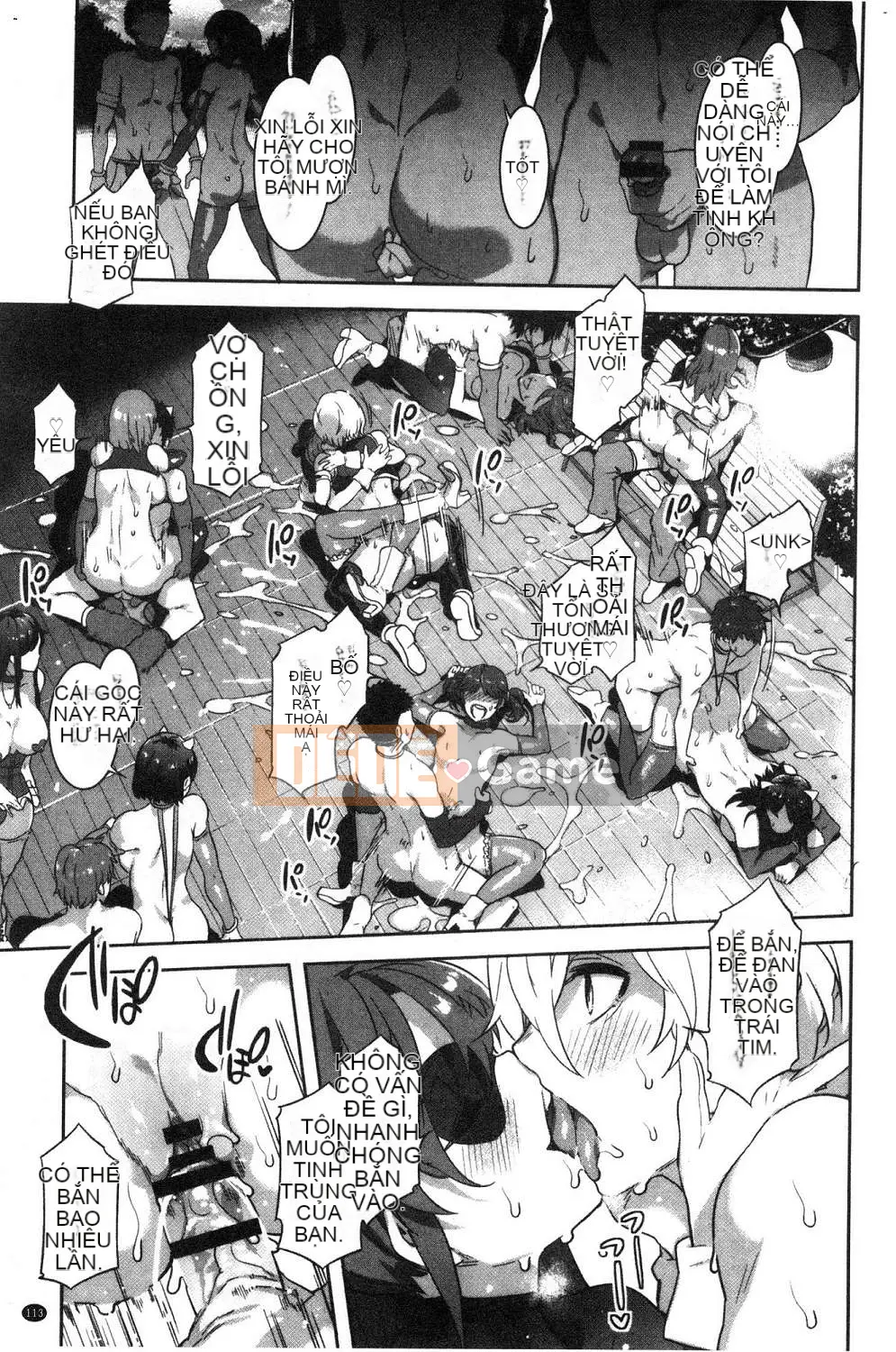 [Hội thảo gió][Vua rồng nước] ようこそ Vua rồng nước Lando Chào mừng đến với Thiên đường ẩm ướt của Vua rồng nước