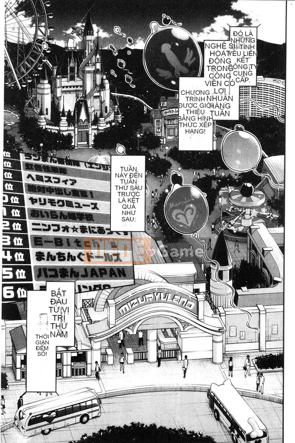 [Hội thảo gió][Vua rồng nước] ようこそ Vua rồng nước Lando Chào mừng đến với Thiên đường ẩm ướt của Vua rồng nước