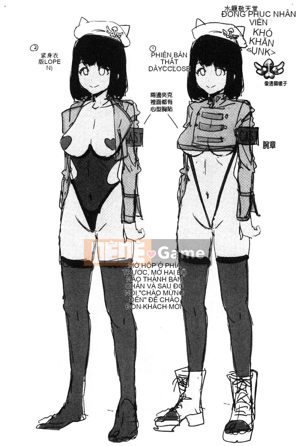 [Hội thảo gió][Vua rồng nước] ようこそ Vua rồng nước Lando Chào mừng đến với Thiên đường ẩm ướt của Vua rồng nước