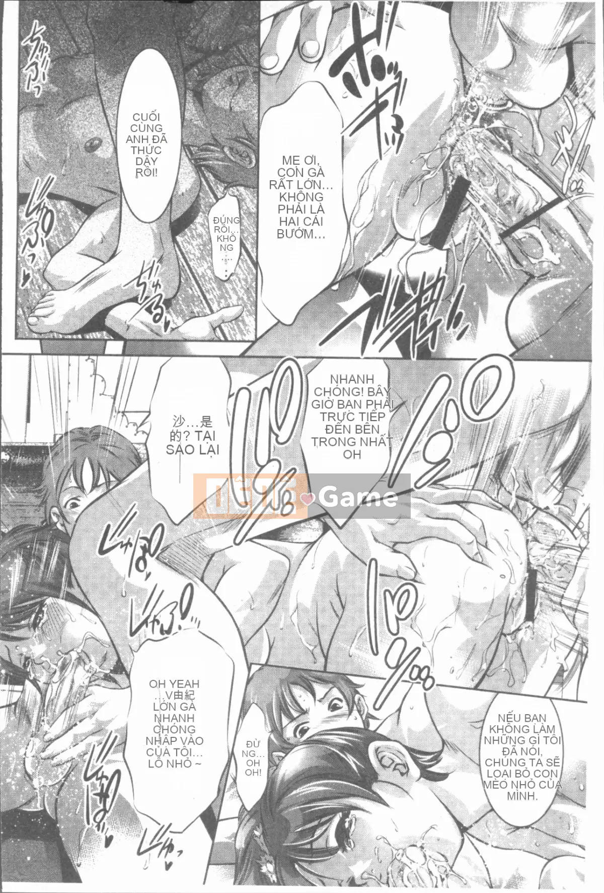 [4K Hanhua][Hirohisa Onikubo] Sách trắng săn trộm