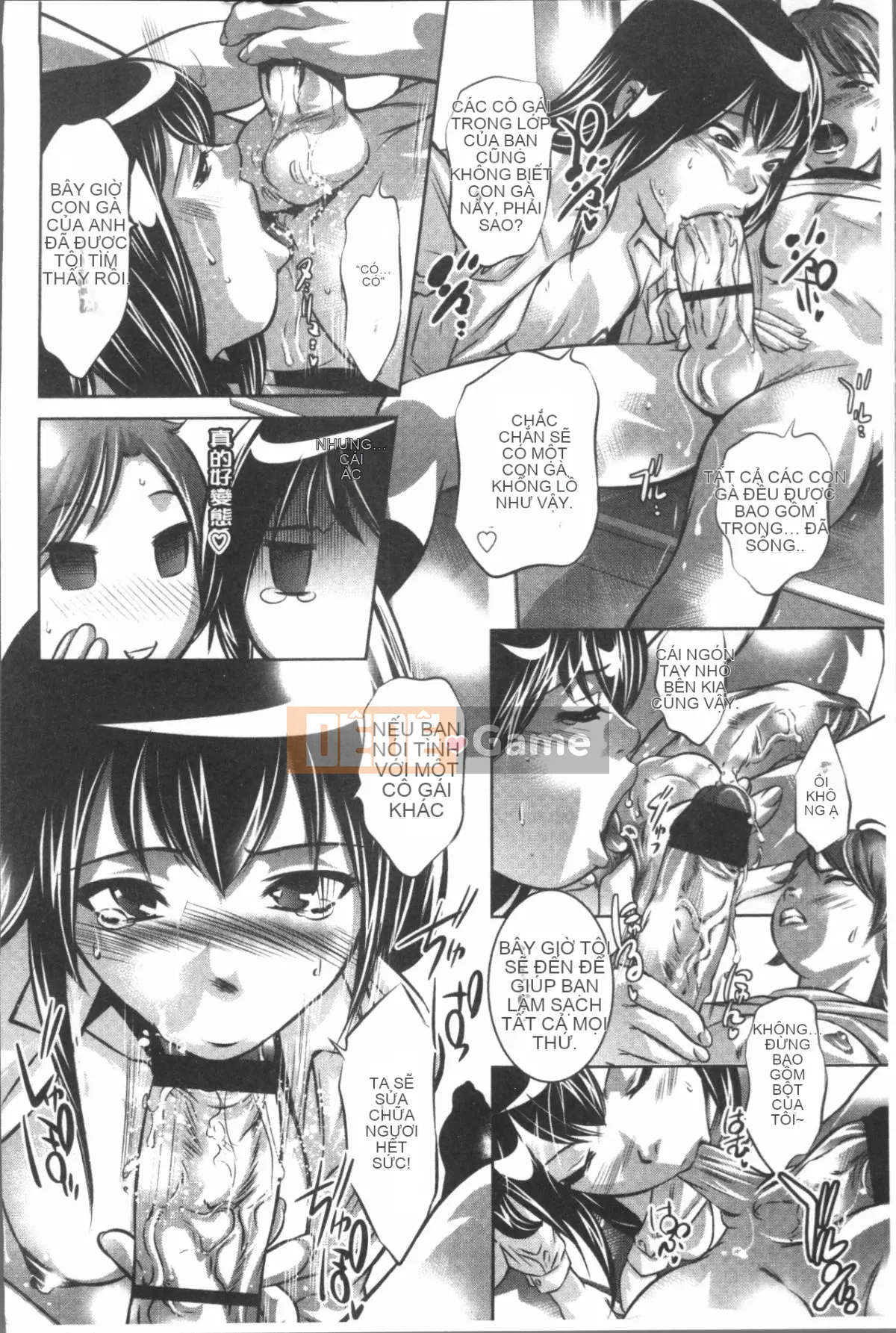 [4K Hanhua][Hirohisa Onikubo] Sách trắng săn trộm