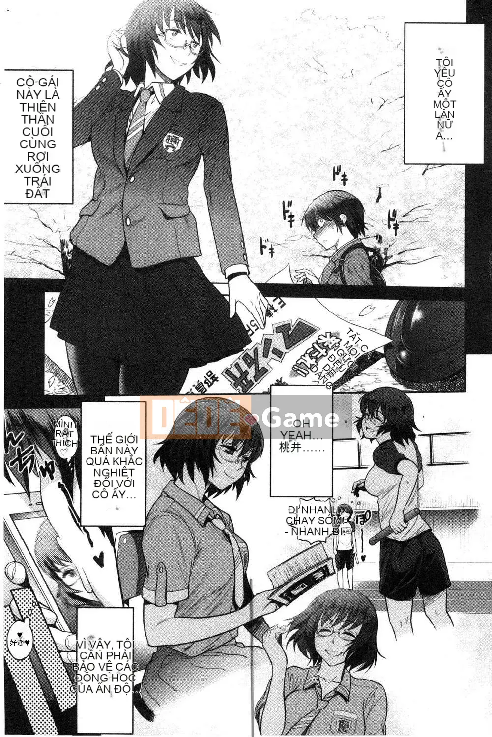 [Kazeteki Koubou][Khoảng cách] Joshi Raku!