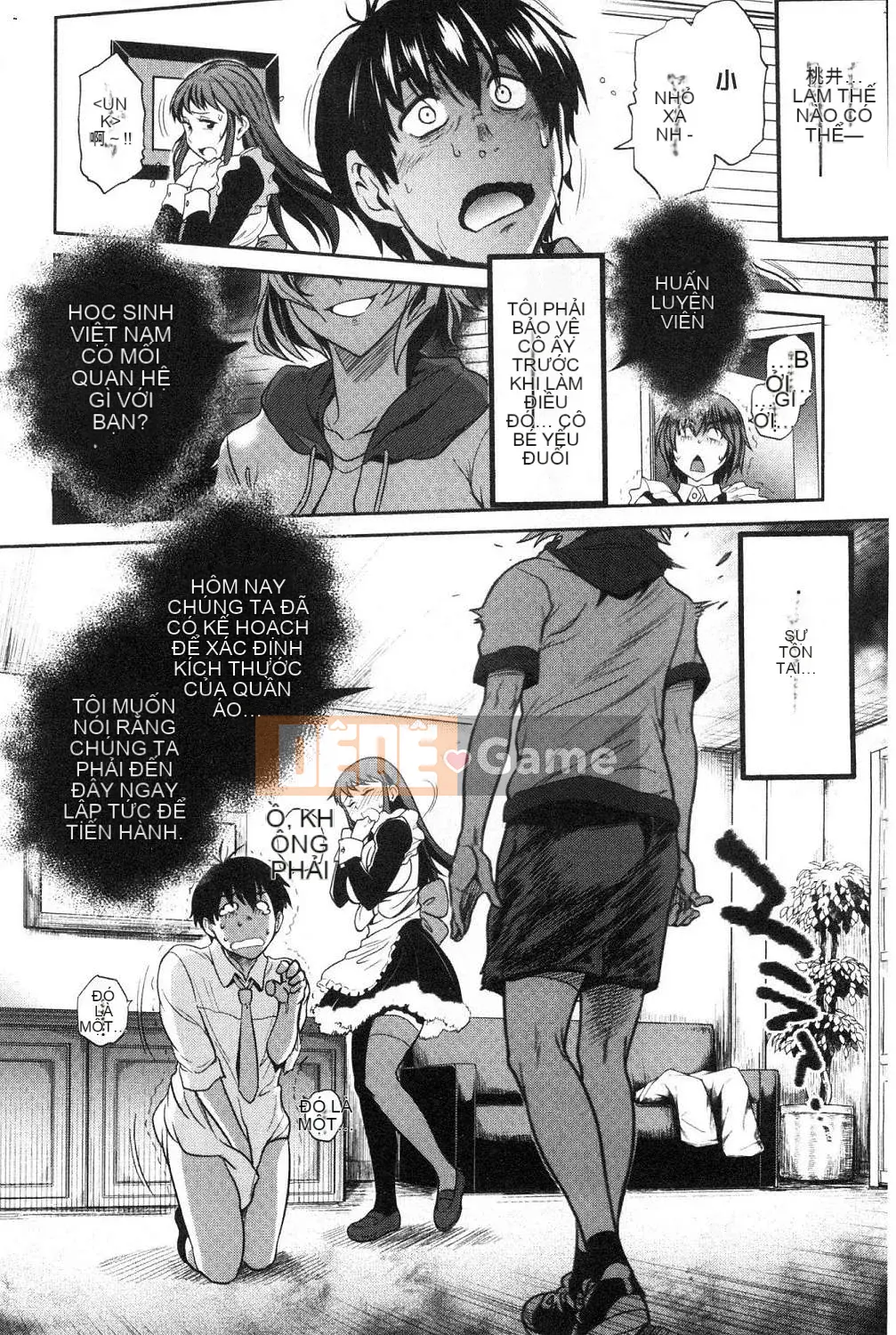 [Kazeteki Koubou][Khoảng cách] Joshi Raku!