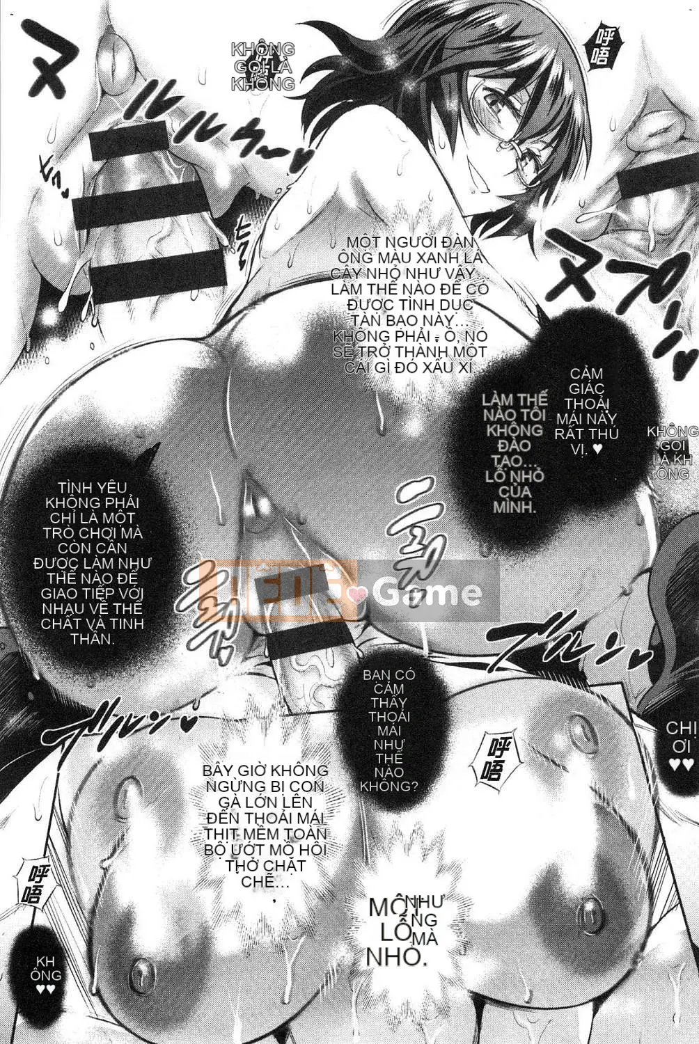 [Kazeteki Koubou][Khoảng cách] Joshi Raku!