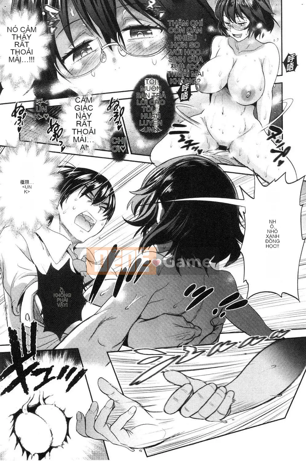 [Kazeteki Koubou][Khoảng cách] Joshi Raku!