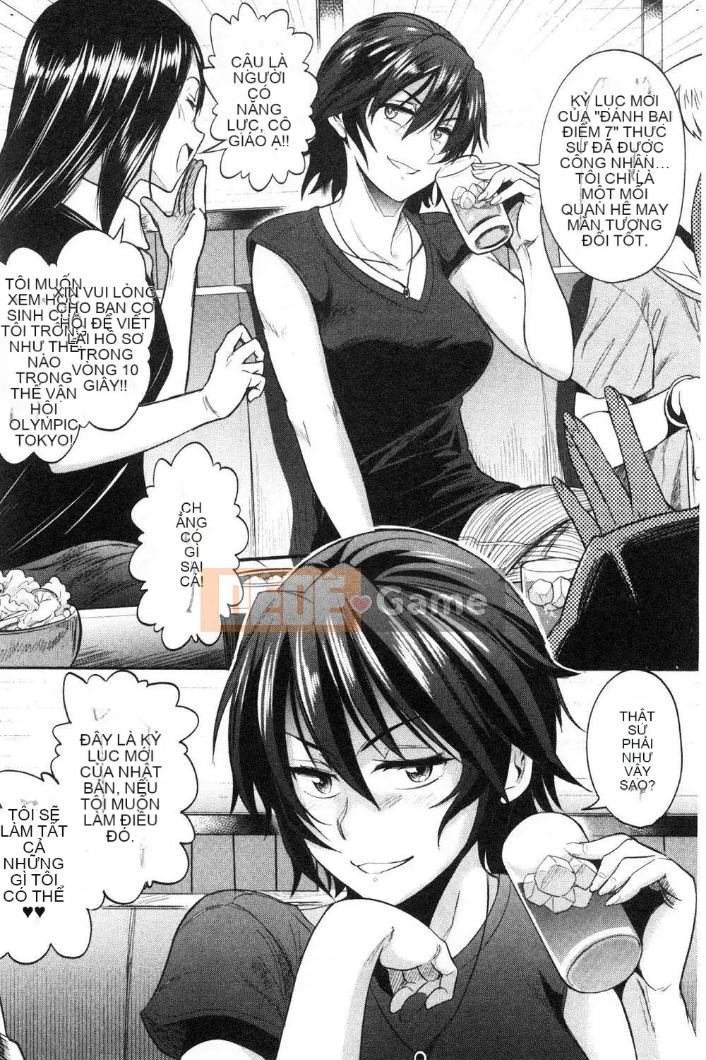 [Kazeteki Koubou][Khoảng cách] Joshi Raku!