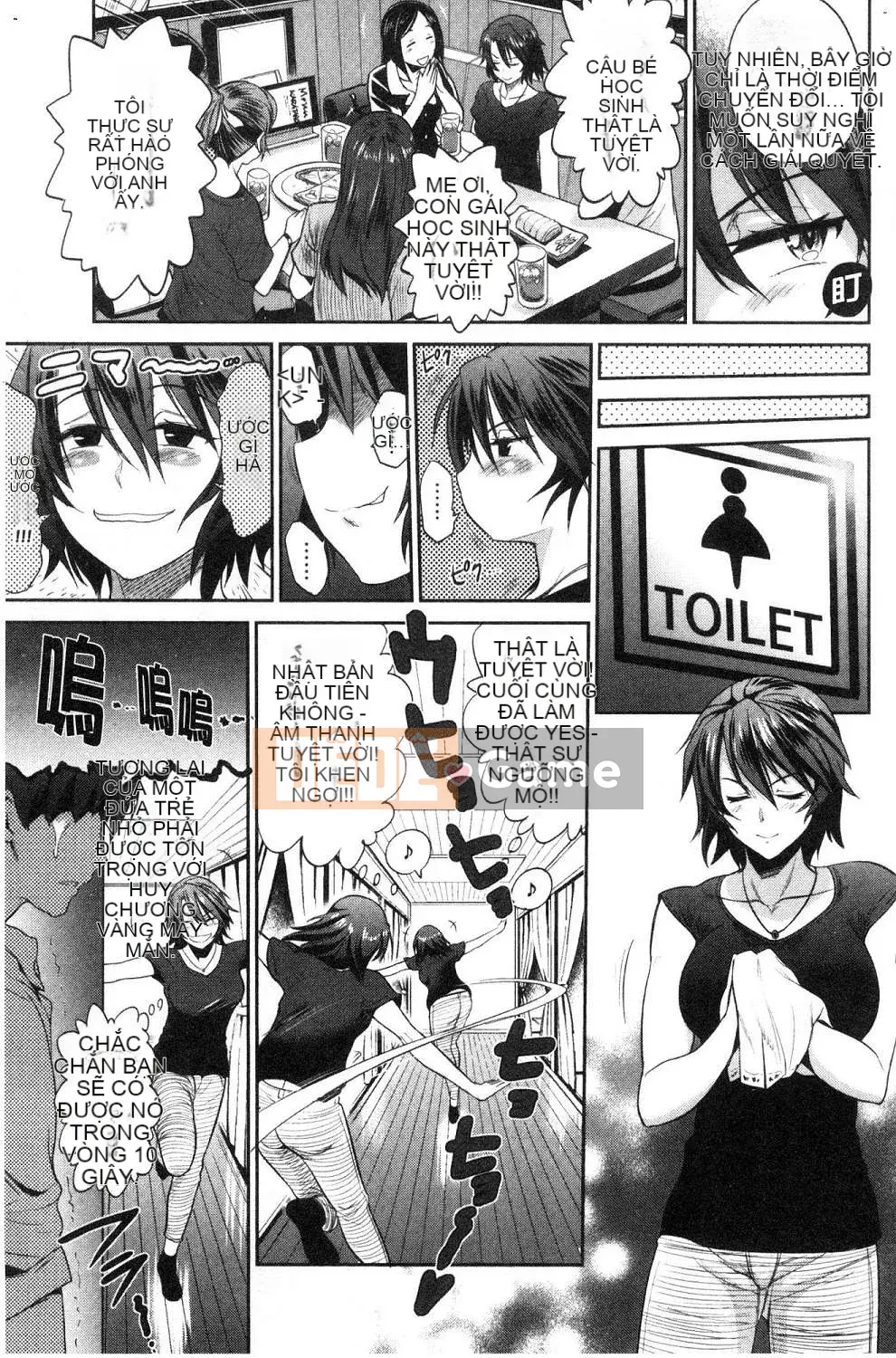 [Kazeteki Koubou][Khoảng cách] Joshi Raku!