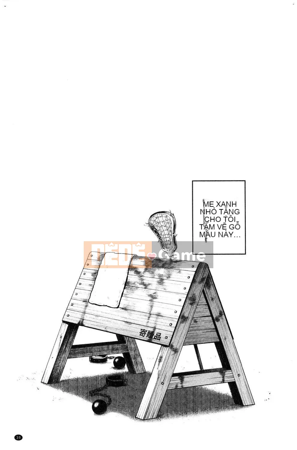 [Kazeteki Koubou][Khoảng cách] Joshi Raku!