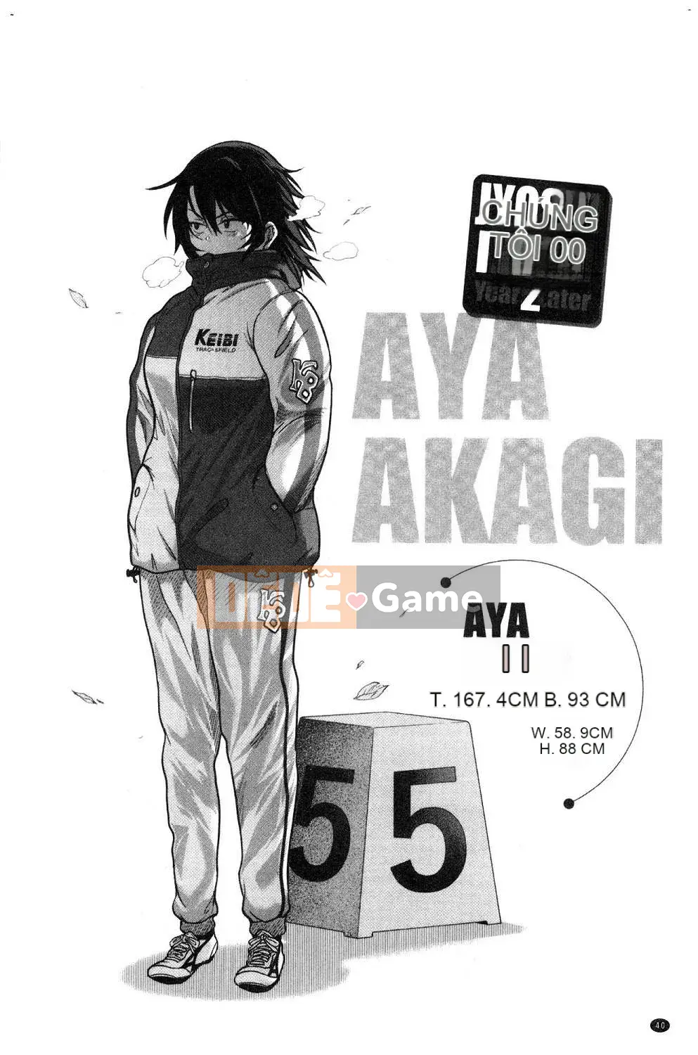 [Kazeteki Koubou][Khoảng cách] Joshi Raku!