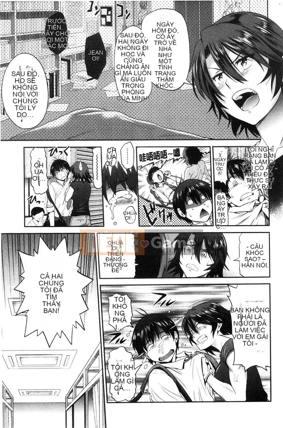 [Kazeteki Koubou][Khoảng cách] Joshi Raku!