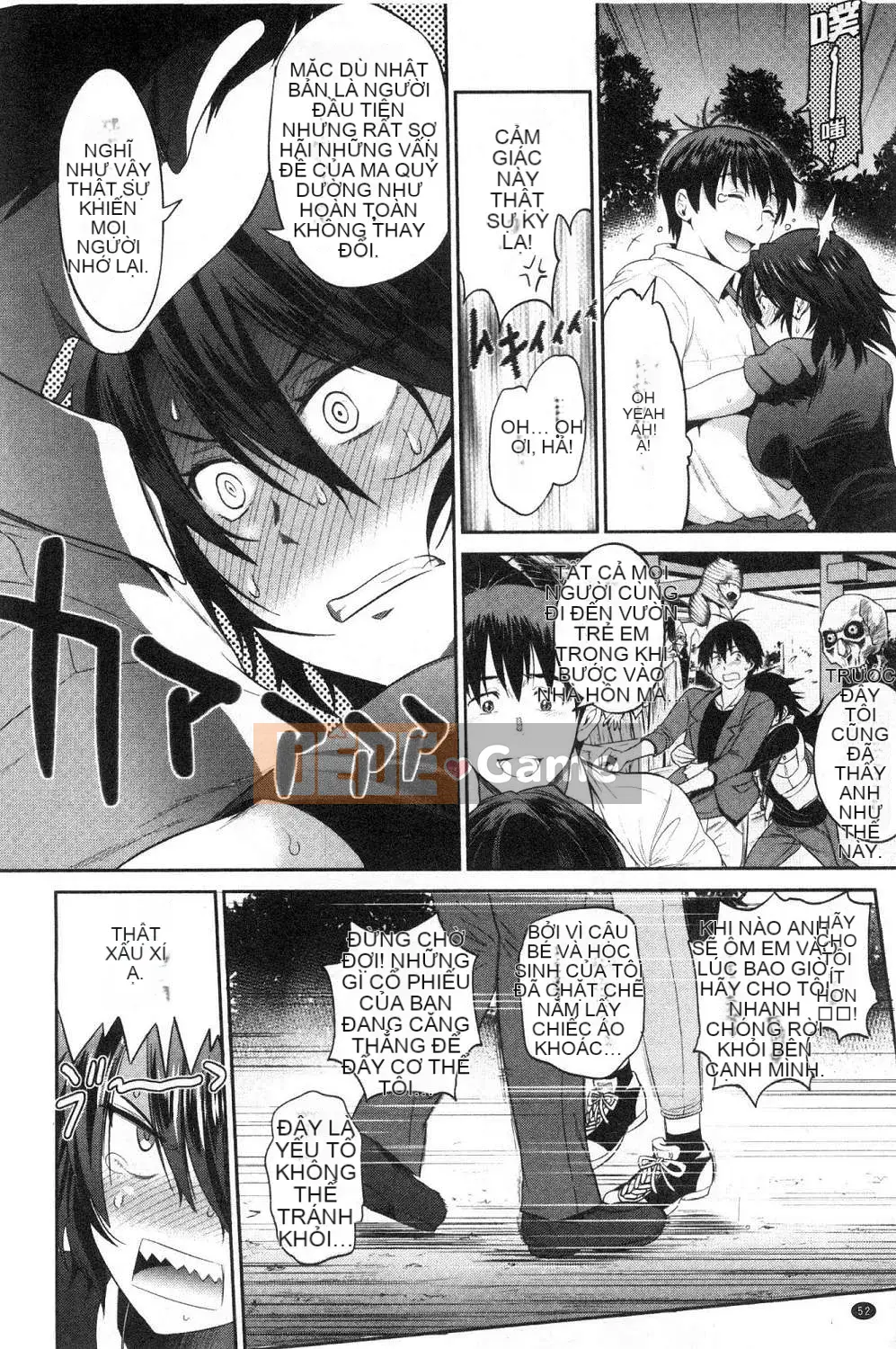 [Kazeteki Koubou][Khoảng cách] Joshi Raku!